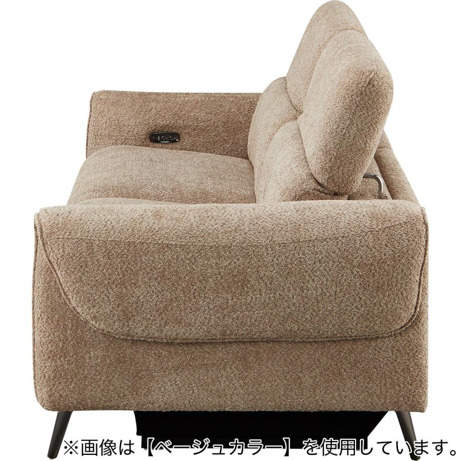 ニトリ 3人掛け布張り 両電動リクライニングソファ(LS04 SUG IV