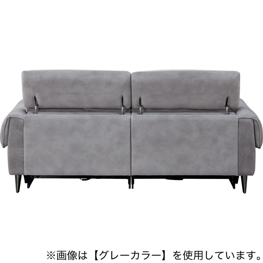 NITORI 3人掛けソファ 幅1770mm グレー ニトリ（NITORI） 3人掛け両電動リクライニングソファ 布張りタイプ