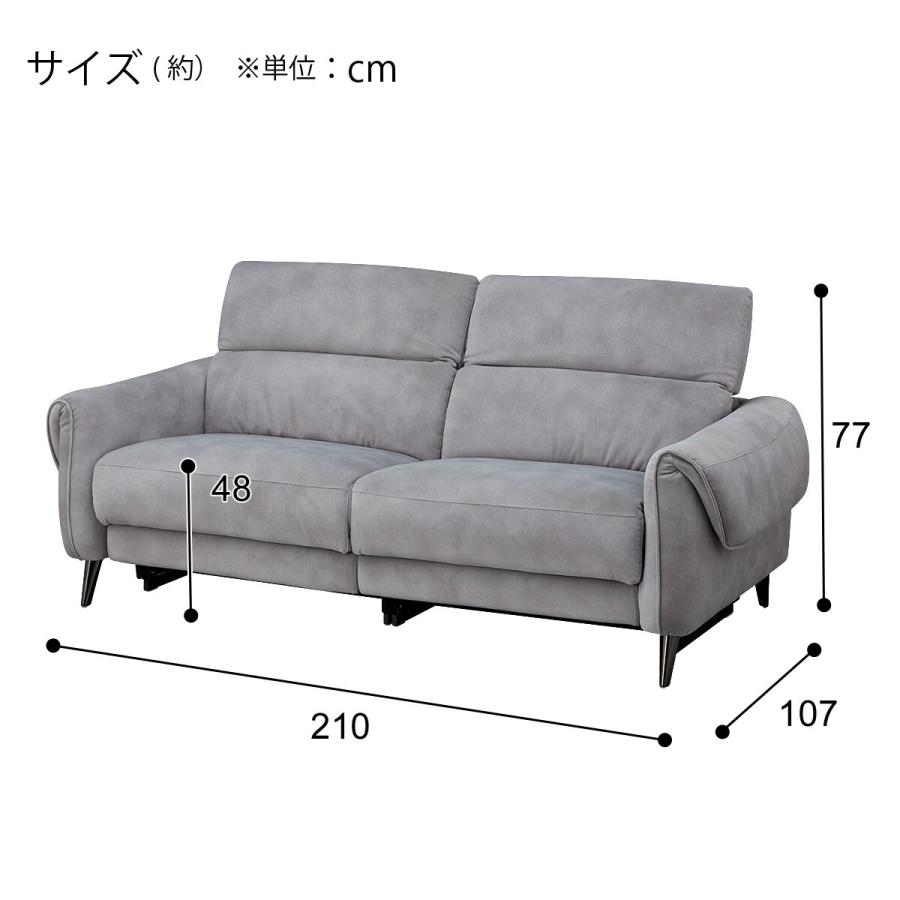 ニトリ 3人掛け布張りソファ(LS04 PEY GY) : ニトリ Yahoo!店