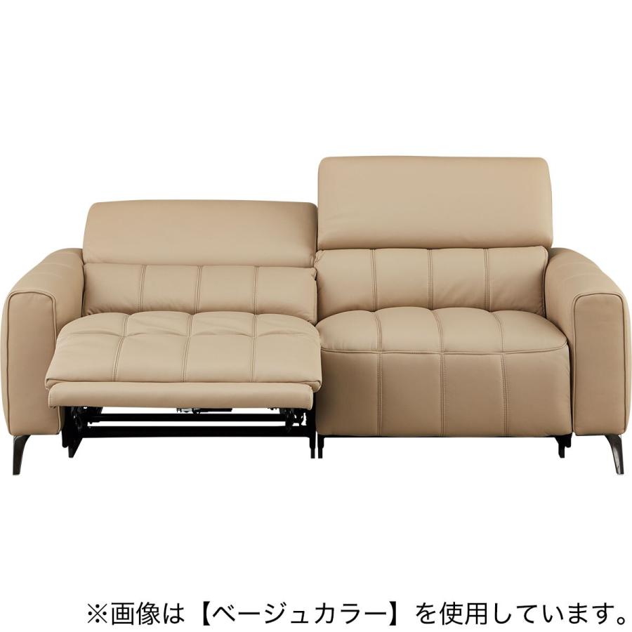 ニトリ（NITORI） 3人掛け両電動リクライニングソファ 本革(一部合成