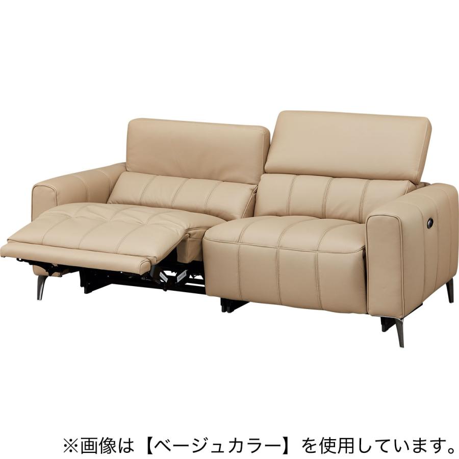 ニトリ（NITORI） 3人掛け両電動リクライニングソファ 本革(一部合成