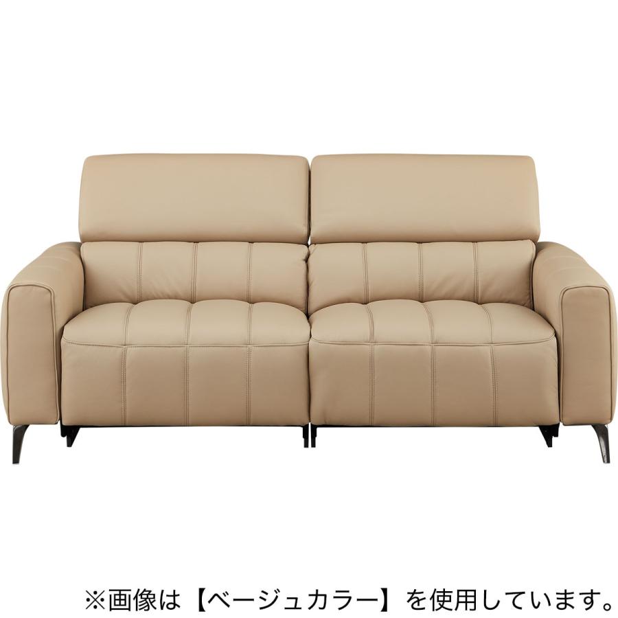 リクライニングソファー　Lane　ベージュ ニトリ（NITORI） 3人掛け両電動リクライニングソファ 本革(一部合成