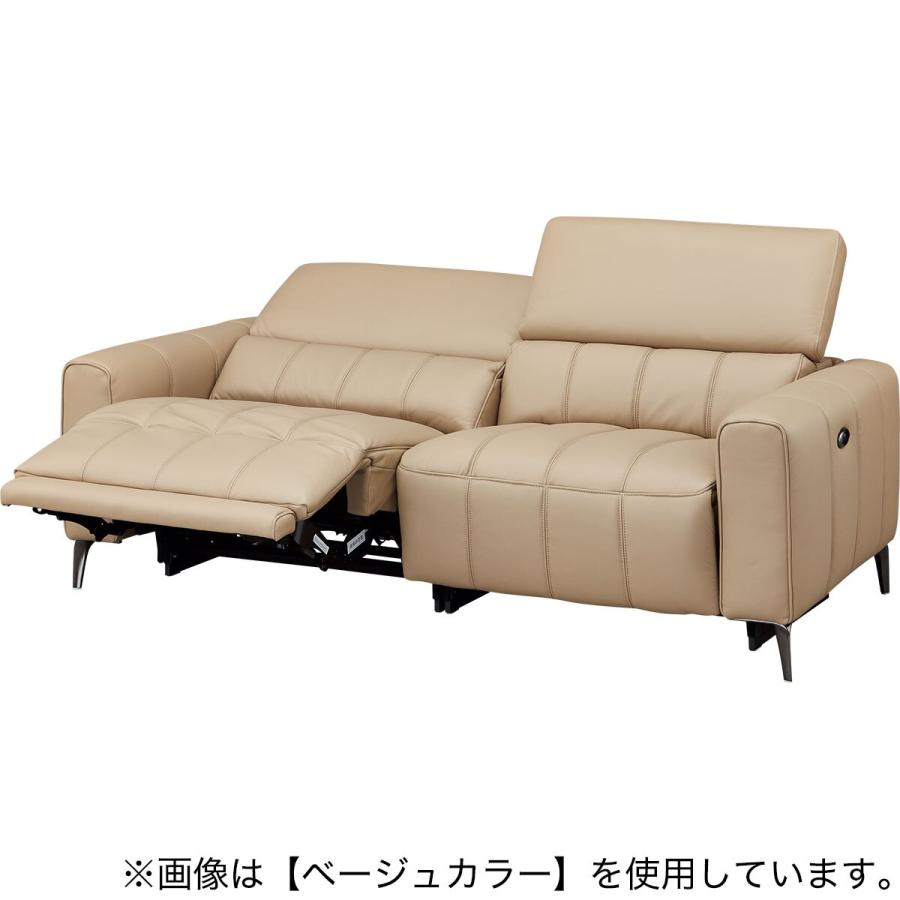 ニトリ（NITORI） 3人掛け両電動リクライニングソファ 本革(一部合成