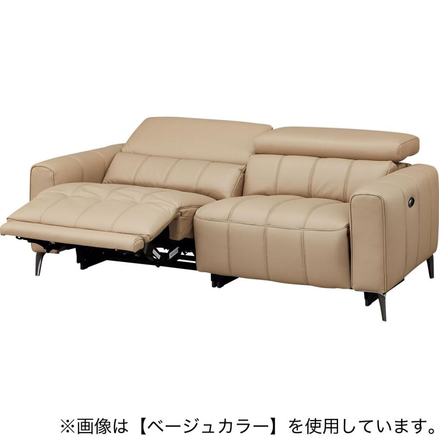 ニトリ（NITORI） 3人掛け両電動リクライニングソファ 本革(一部合成