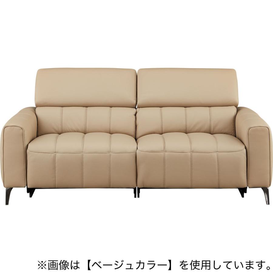ニトリ（NITORI） 3人掛け 両電動リクライニングソファ(LS05 革 NW BK
