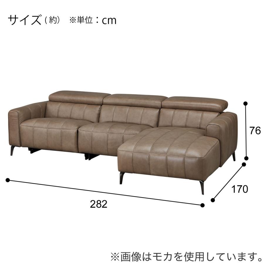 カウチソファ(LS05 革 LC SK GY) ニトリ : ニトリ Yahoo!店 - 通販