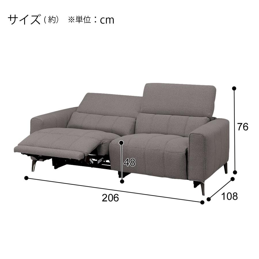 ニトリ　3人掛けソファー 3人掛けソファ 布張りタイプ (サザーラ GY) | ニトリネット【公式
