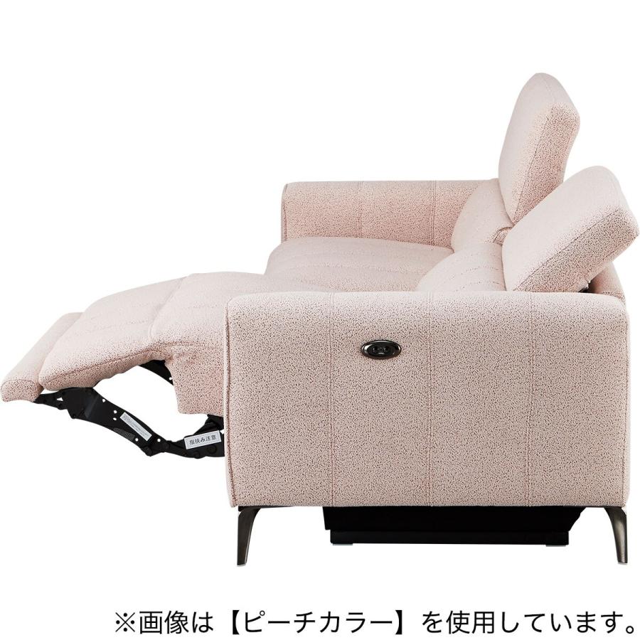 【送料込み】ニトリ3人掛けソファ 楽天市場】3人掛け布張り 両電動リクライニングワイドソファ