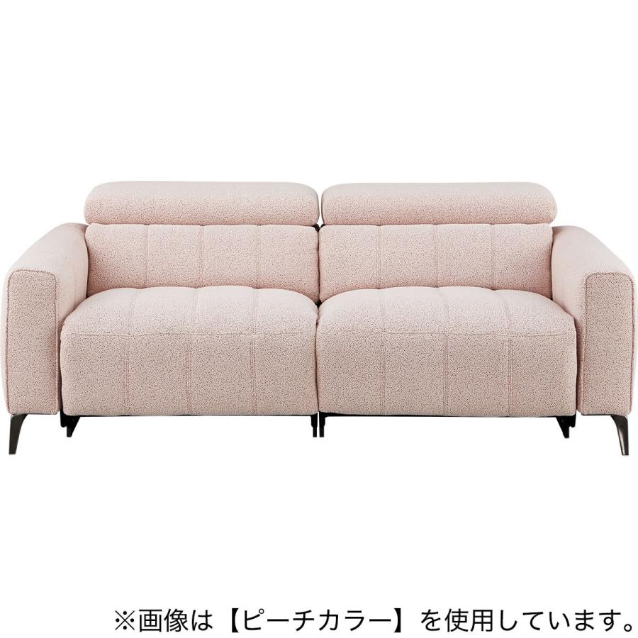 ニトリ（NITORI） 3人掛け両電動リクライニングソファ 布張りタイプ