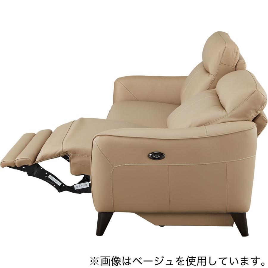 3人掛け左電動リクライニングソファ 本革(一部合成皮革)タイプ (LS06