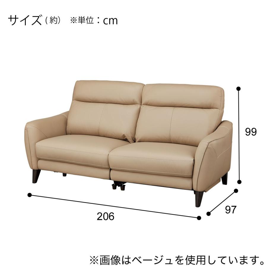 3人掛けソファ(LS06 革 NW LMO) ニトリ : ニトリ Yahoo!店 - 通販 