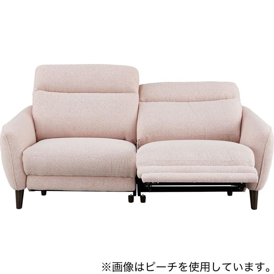 3人掛け布張り左電動リクライニングソファ(LS06 TER WH) ニトリ