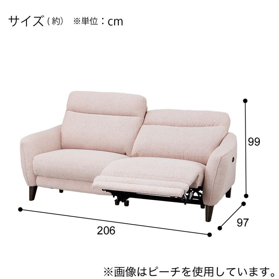 3人掛け左電動リクライニングソファ 布張りタイプ (LS06 TER NV