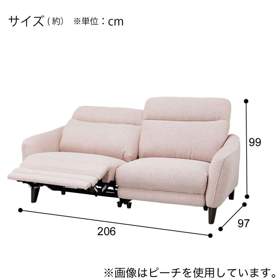 3人掛け右電動リクライニングソファ 布張りタイプ (LS06 TER OR