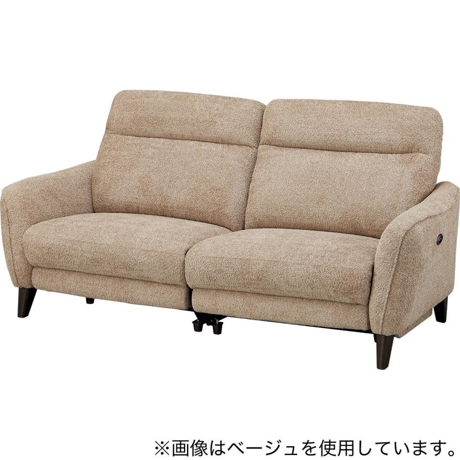 3人掛け布張り両電動リクライニングソファ(LS06 SUG OR) ニトリ