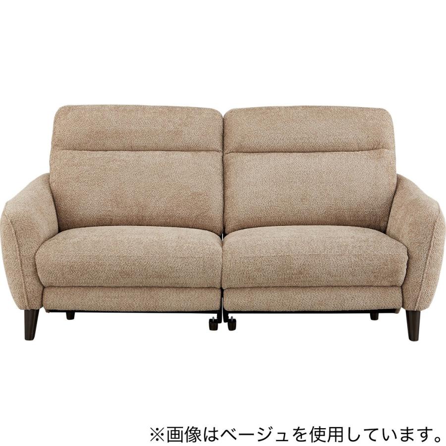 3人掛け布張り両電動リクライニングソファ(LS06 SUG OR) ニトリ