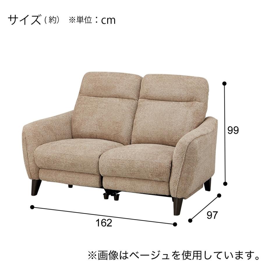 2人掛けソファ 布張りタイプ (LS06 SUG OR) ニトリ : ニトリ Yahoo!店