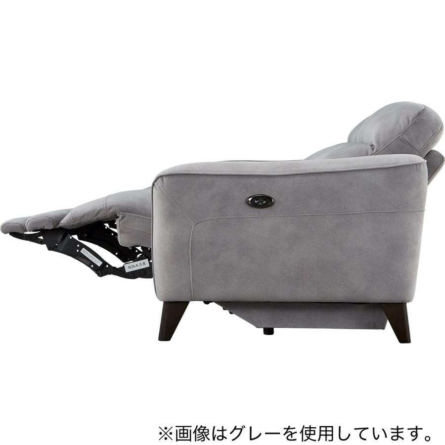 3人掛け布張り両電動リクライニングソファ(LS06 PEY DMO) ニトリ