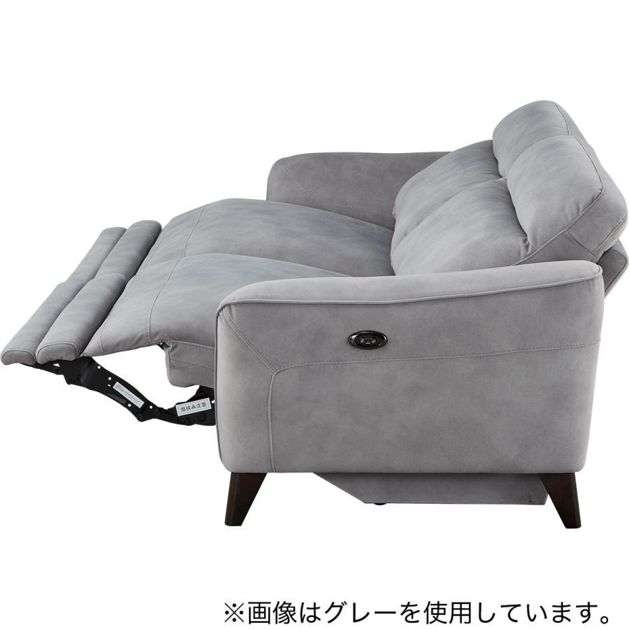 3人掛け両電動リクライニングソファ 布張りタイプ (LS06 PEY DMO