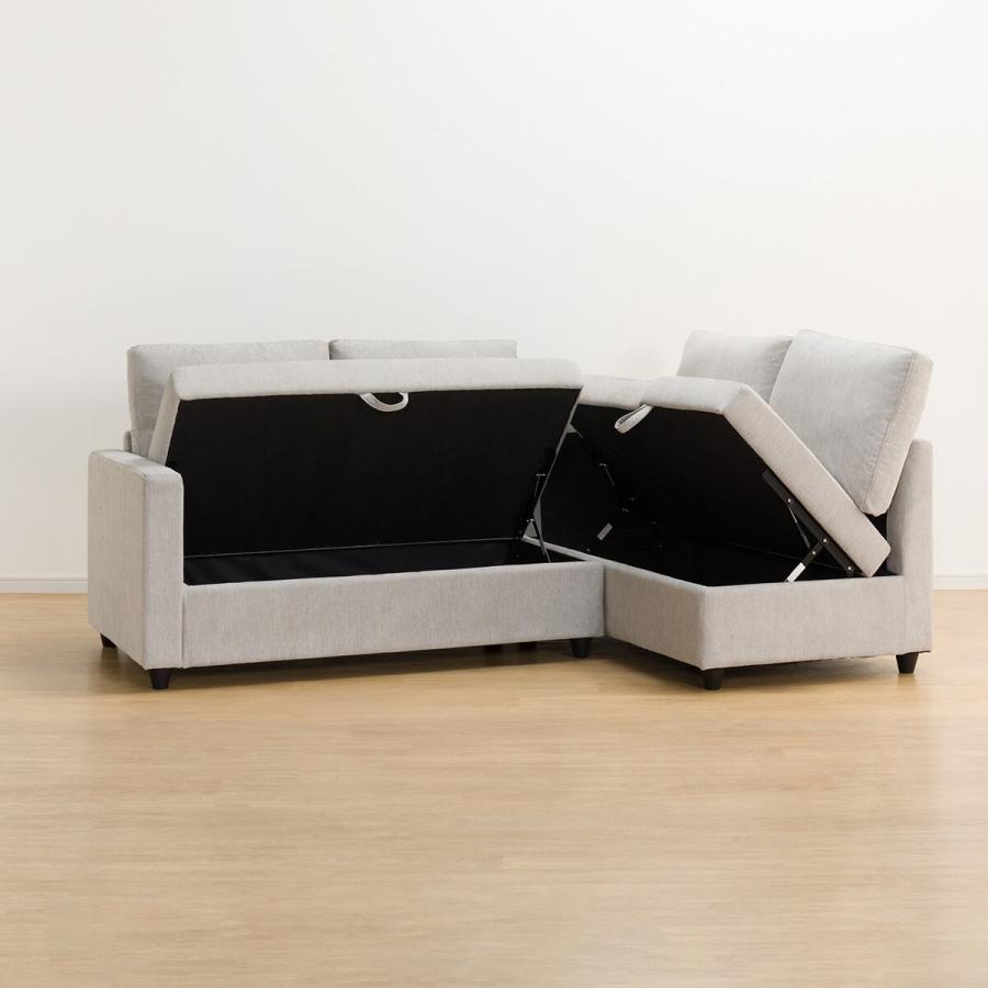 ニトリ コーナーソファ 幅240 ダークグレー 家具 W062 ニトリ コーナーソファ 幅240 ダークグレー 家具 W062