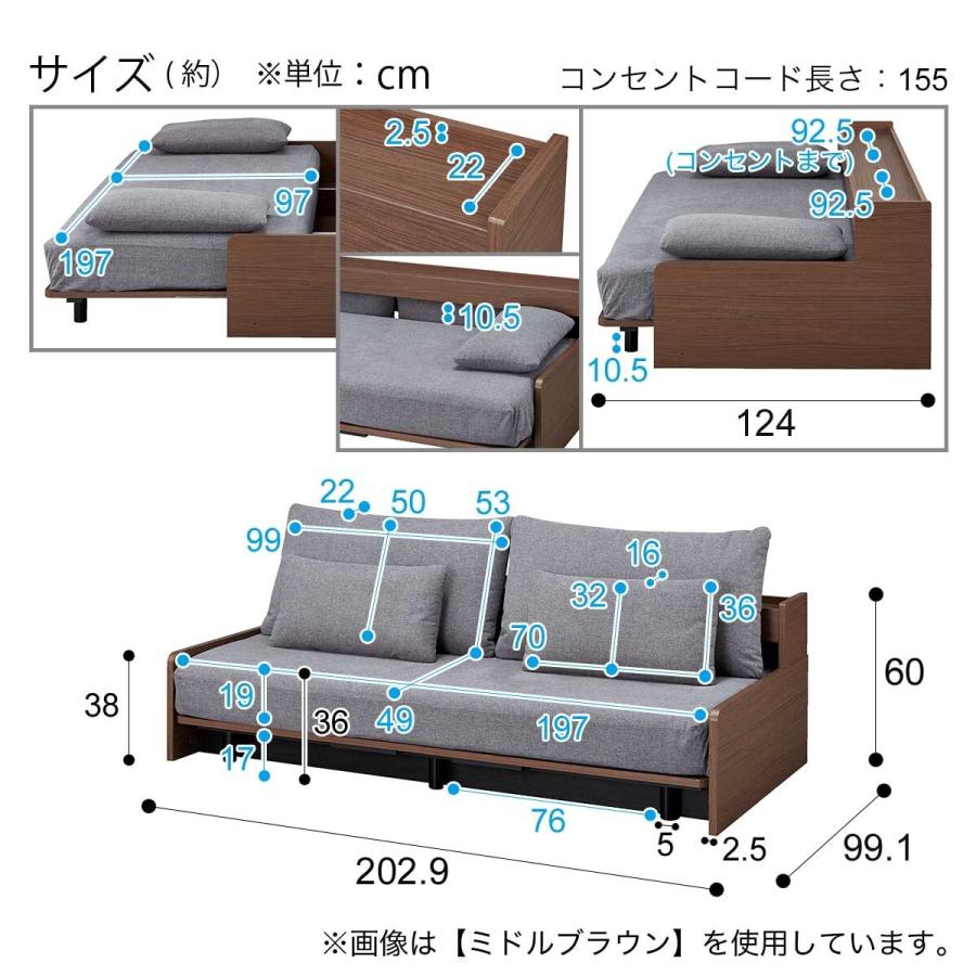ニトリ 3Way ベッドソファ(B2 MGY/LBR) : ニトリ Yahoo!店 ニトリ 3Way ベッドソファ(B2 MGY/LBR) : ニトリ Yahoo!店