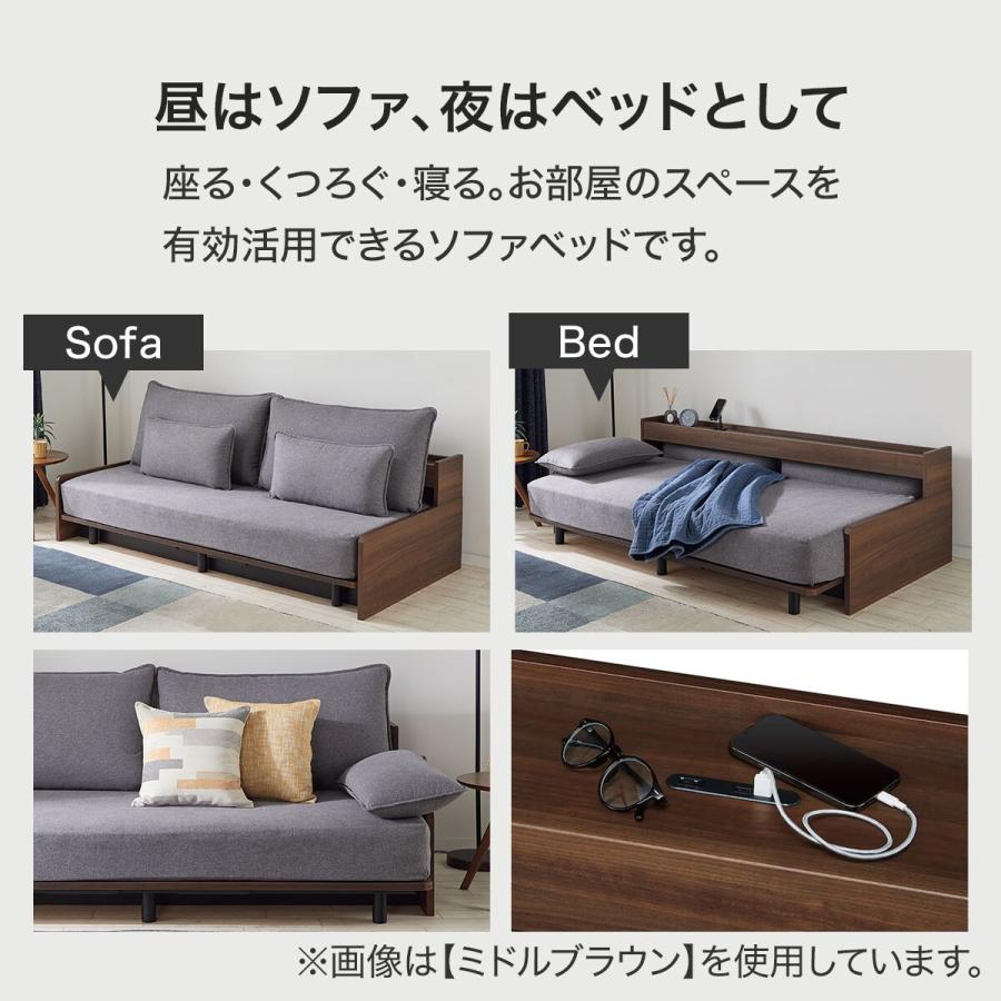 ニトリ 3Way ベッドソファ(B2 MGY/LBR) : ニトリ Yahoo!店 ニトリ 3Way ベッドソファ(B2 MGY/LBR) : ニトリ Yahoo!店