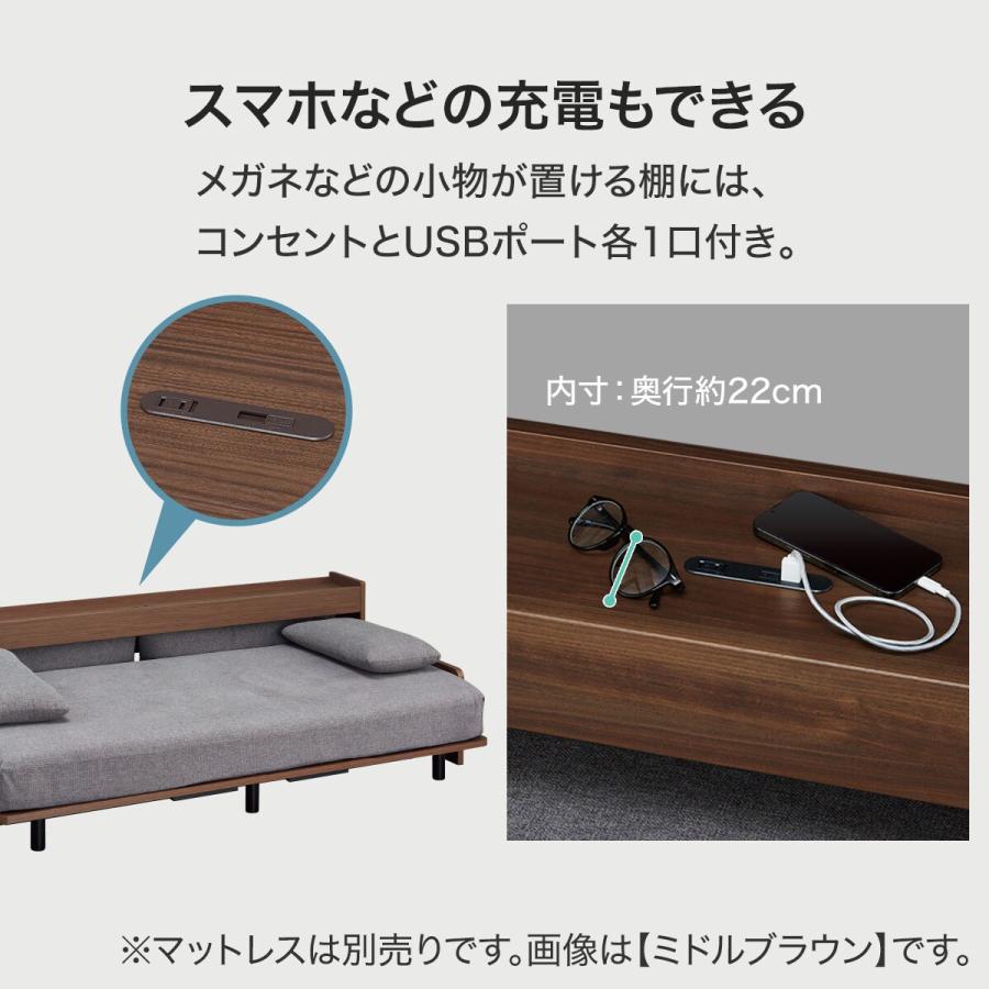 ニトリ 3Way ベッドソファフレーム(B2 マットレス別売り MGY/MBR ニトリ 3Way ベッドソファフレーム(B2 マットレス別売り MGY/MBR