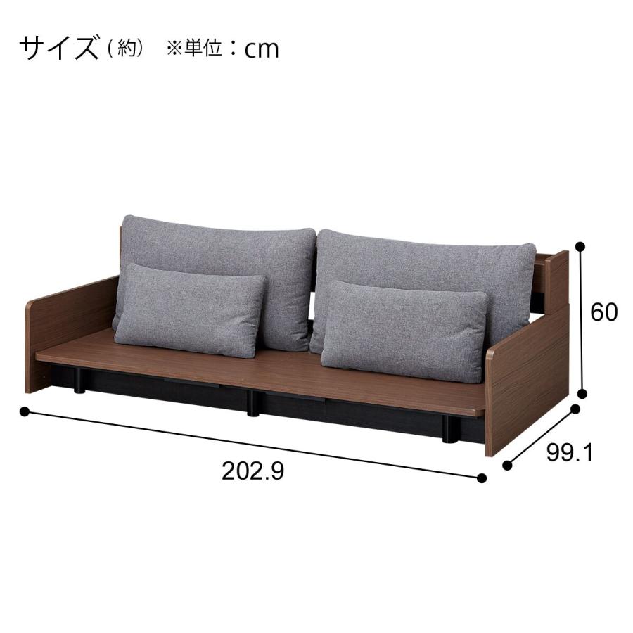 ニトリ 3Way ベッドソファフレーム(B2 マットレス別売り MGY/MBR ニトリ 3Way ベッドソファフレーム(B2 マットレス別売り MGY/MBR