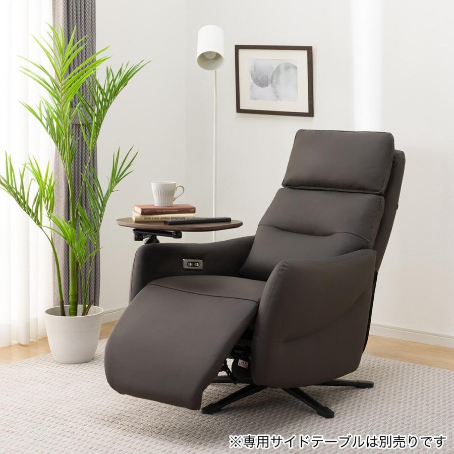 ニトリ 電動リクライニングパーソナルチェア2台セット(2モーター ニトリ 電動リクライニングパーソナルチェア2台セット(2モーター