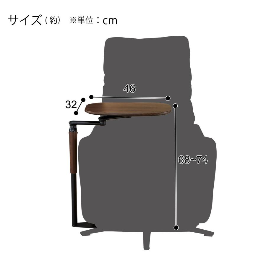ニトリ ソファー ソファ 電動リクライニングパーソナルチェア+ ニトリ ソファー ソファ 電動リクライニングパーソナルチェア+