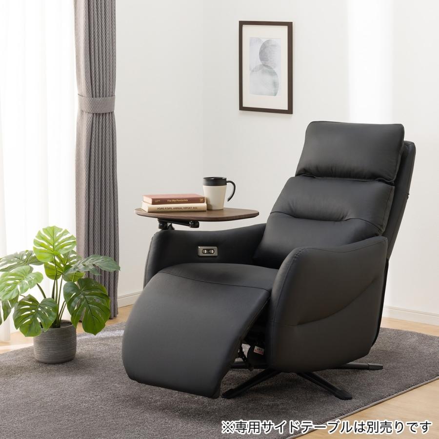 ニトリ 電動リクライニングパーソナルチェア2台セット(2モーター ニトリ 電動リクライニングパーソナルチェア2台セット(2モーター