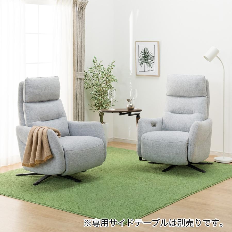 ニトリ 電動布張りリクライニングパーソナルチェア2台セット(2 ニトリ 電動布張りリクライニングパーソナルチェア2台セット(2