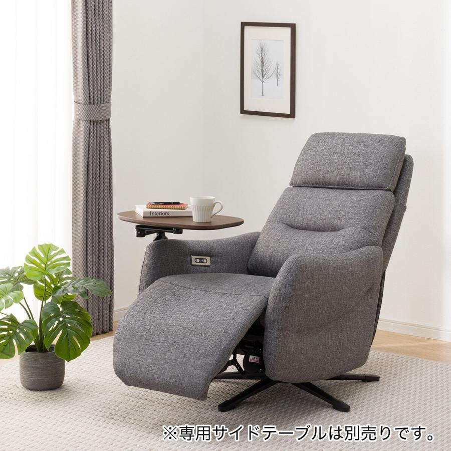 ニトリ 電動布張りリクライニングパーソナルチェア2台セット(2 ニトリ 電動布張りリクライニングパーソナルチェア2台セット(2