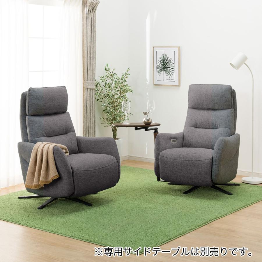 ニトリ 電動布張りリクライニングパーソナルチェア2台セット(2 ニトリ 電動布張りリクライニングパーソナルチェア2台セット(2
