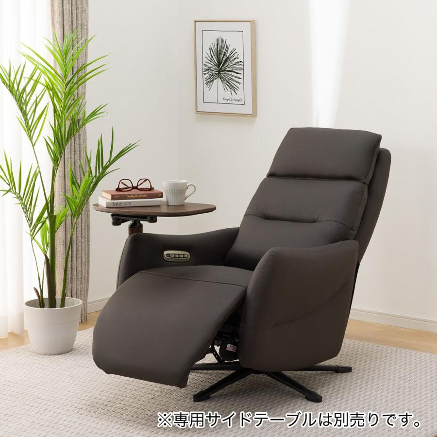ニトリ 電動リクライニングパーソナルチェア2台セット(4モーター ニトリ 電動リクライニングパーソナルチェア2台セット(4モーター