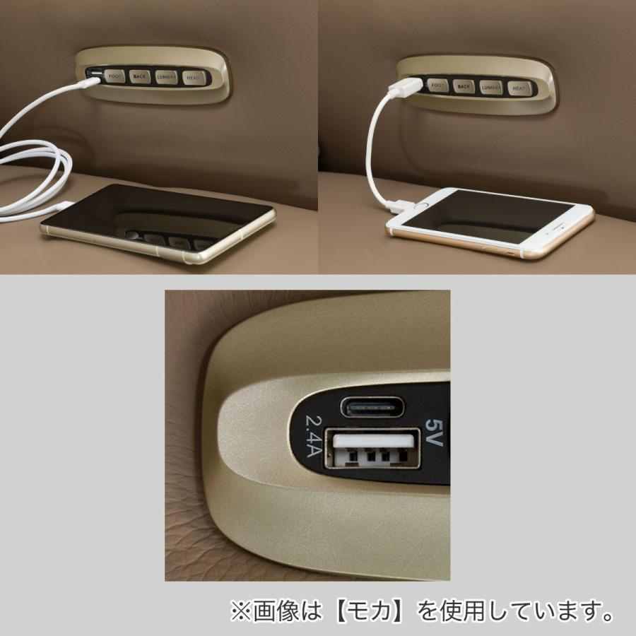 ニトリ 電動リクライニングパーソナルチェア2台セット(4モーター ニトリ 電動リクライニングパーソナルチェア2台セット(4モーター