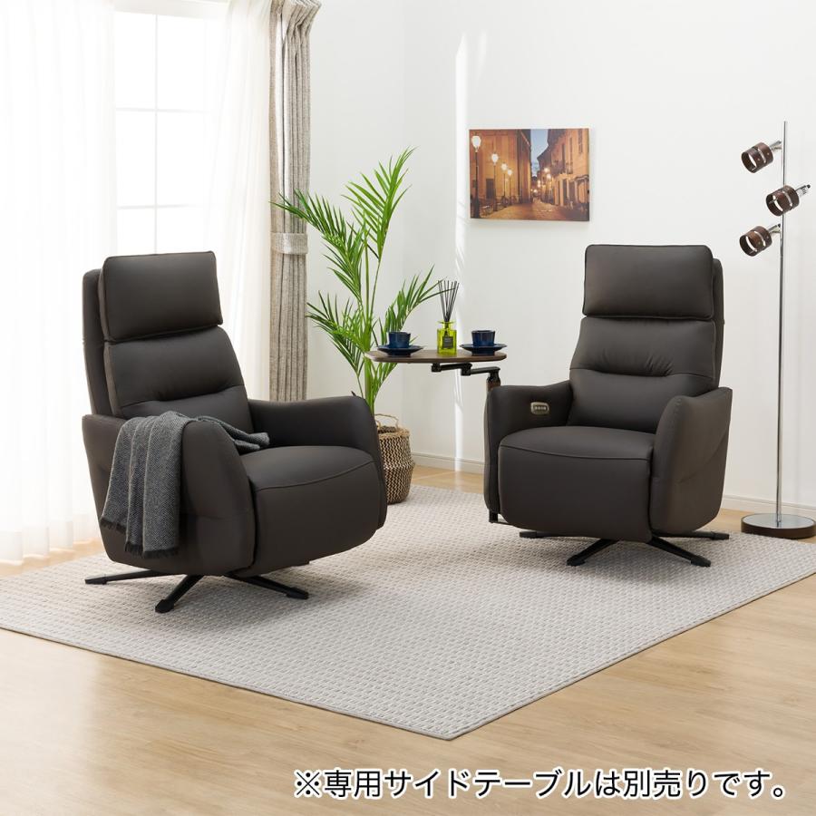 ニトリ 電動リクライニングパーソナルチェア2台セット(4モーター ニトリ 電動リクライニングパーソナルチェア2台セット(4モーター