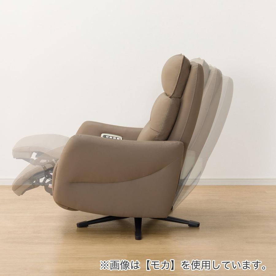ニトリ ソファー ソファ 電動リクライニングパーソナルチェア(4 ニトリ ソファー ソファ 電動リクライニングパーソナルチェア(4