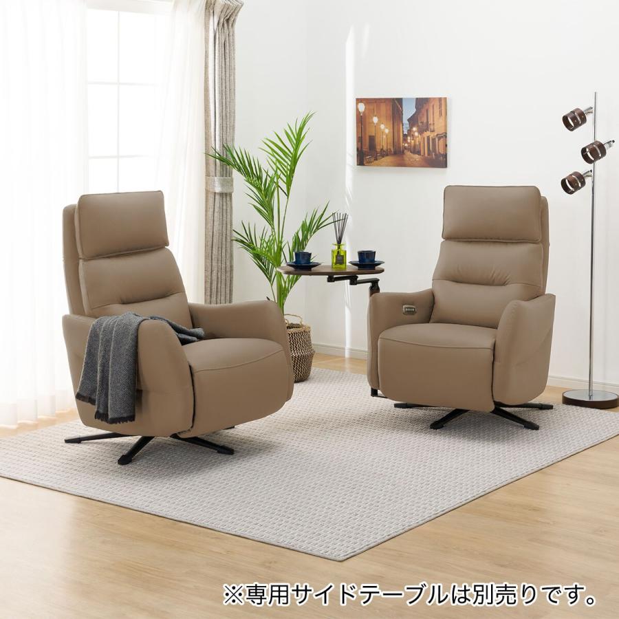 ニトリ 電動リクライニングパーソナルチェア2台セット(4モーター ニトリ 電動リクライニングパーソナルチェア2台セット(4モーター