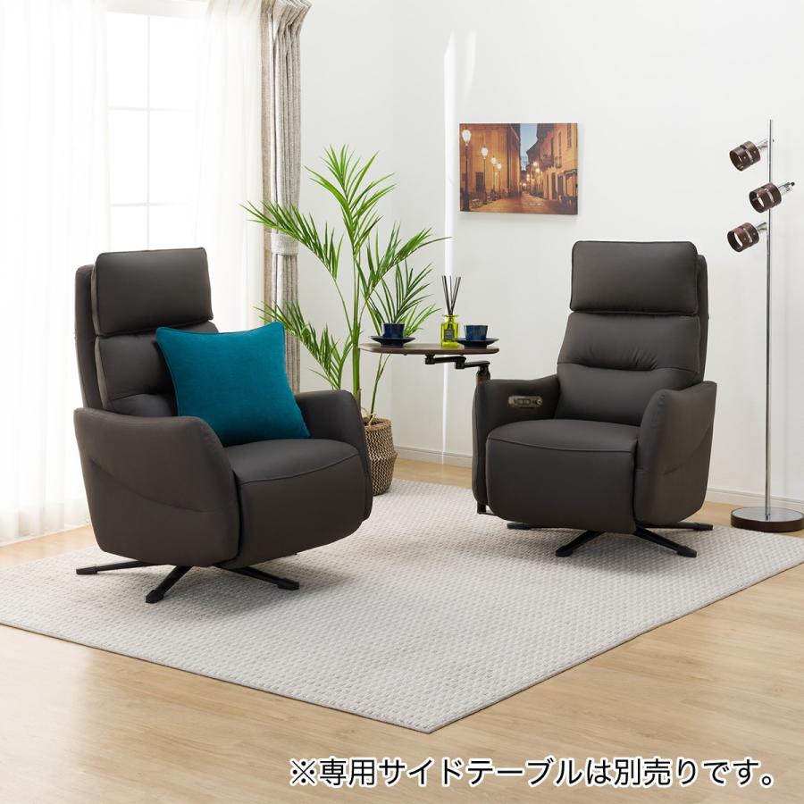 ニトリ 電動リクライニングパーソナルチェア2台セット(2モーター ニトリ 電動リクライニングパーソナルチェア2台セット(2モーター