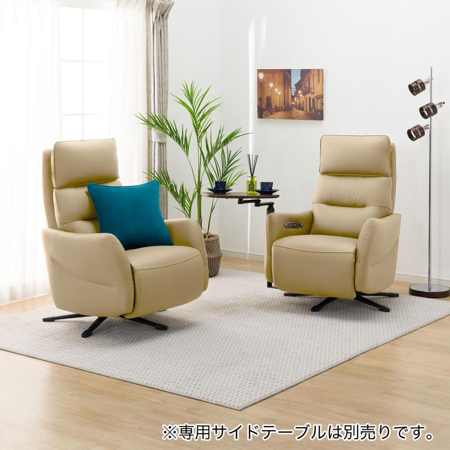ニトリ 電動リクライニングパーソナルチェア2台セット(2モーター ニトリ 電動リクライニングパーソナルチェア2台セット(2モーター