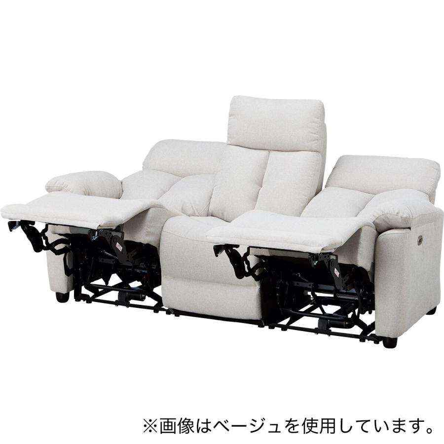 ニトリ 布張り3人掛けテーブル付き電動リクライニングソファ ニトリ 布張り3人掛けテーブル付き電動リクライニングソファ