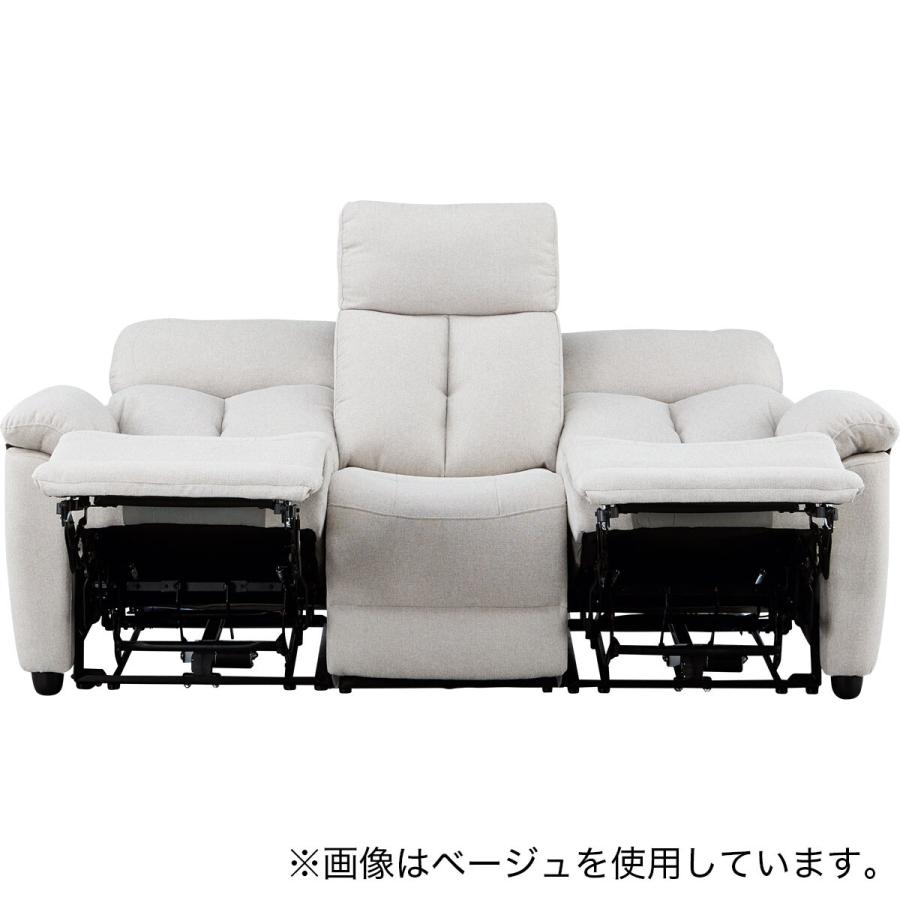 ニトリ 布張り3人掛けテーブル付き電動リクライニングソファ ニトリ 布張り3人掛けテーブル付き電動リクライニングソファ