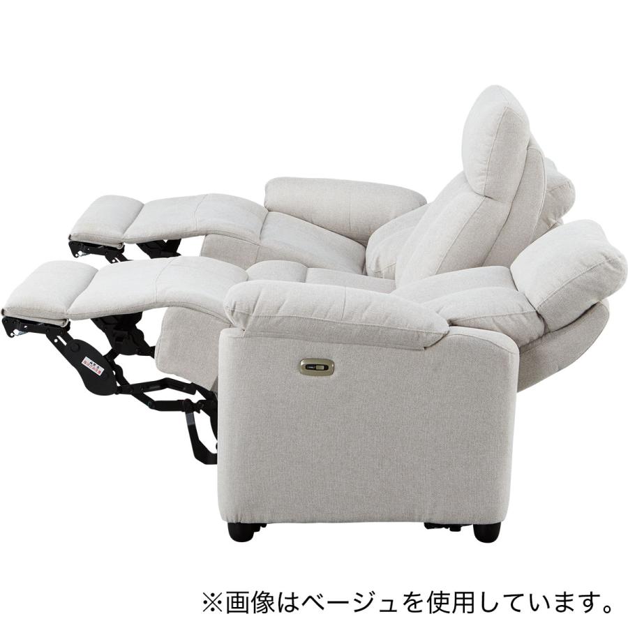 ニトリ 布張り3人掛けテーブル付き電動リクライニングソファ ニトリ 布張り3人掛けテーブル付き電動リクライニングソファ