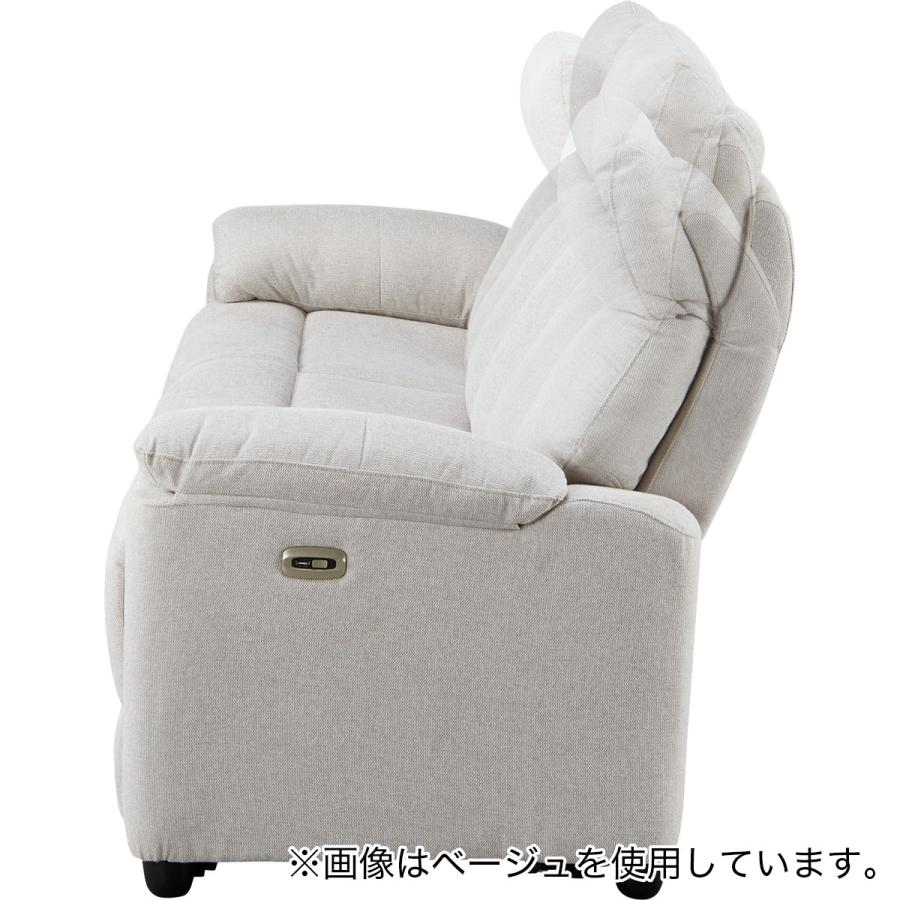 送料込み　3人掛け用電動布張りリクライニングソファ(グレー) ニトリ 楽天市場】3人掛け布張り 電動リクライニングソファ(LS04