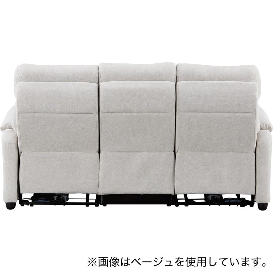 ニトリ 布張り3人掛けテーブル付き電動リクライニングソファ ニトリ 布張り3人掛けテーブル付き電動リクライニングソファ