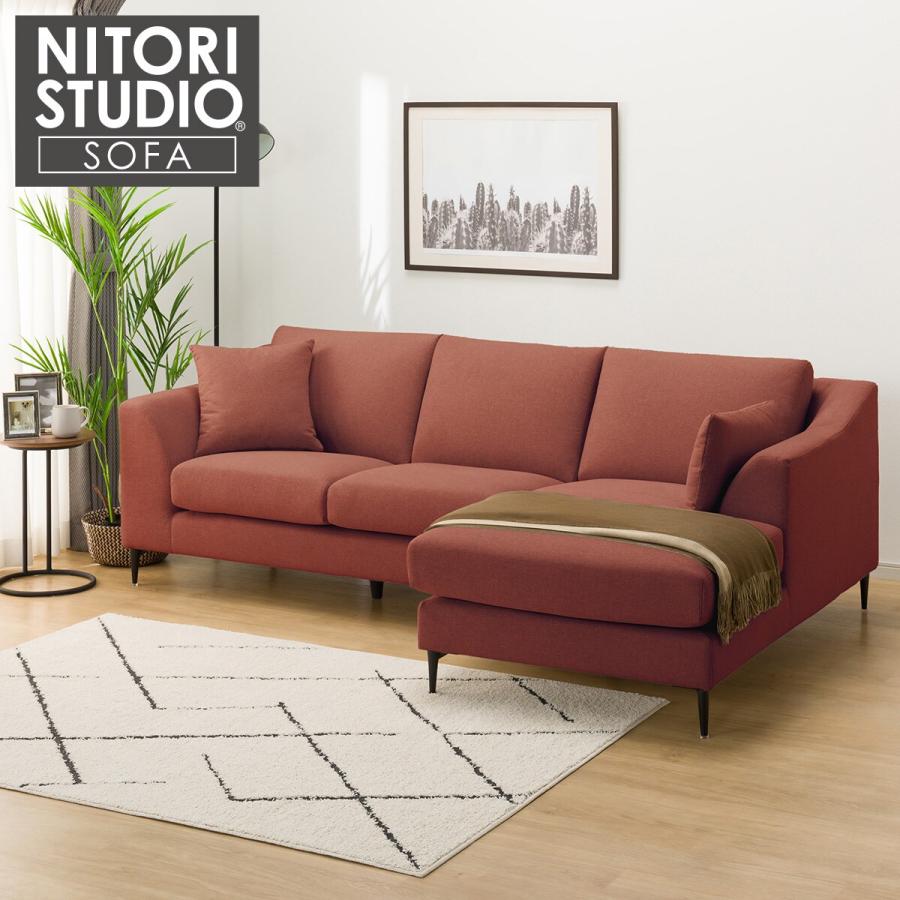 ニトリ 布張りカウチソファ(Nポケット BS15 LC AQ-RE) : ニトリ ニトリ 布張りカウチソファ(Nポケット BS15 LC AQ-RE) : ニトリ