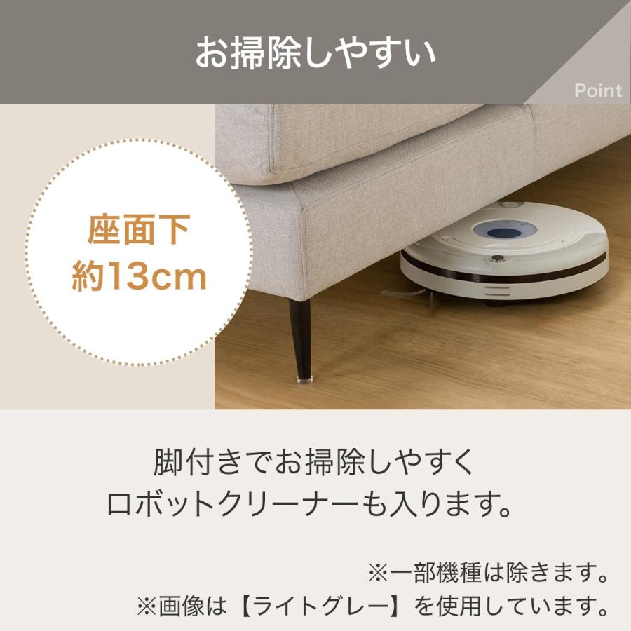 ニトリ（NITORI） 傷・汚れに強い カウチソファ 布張りタイプ (N