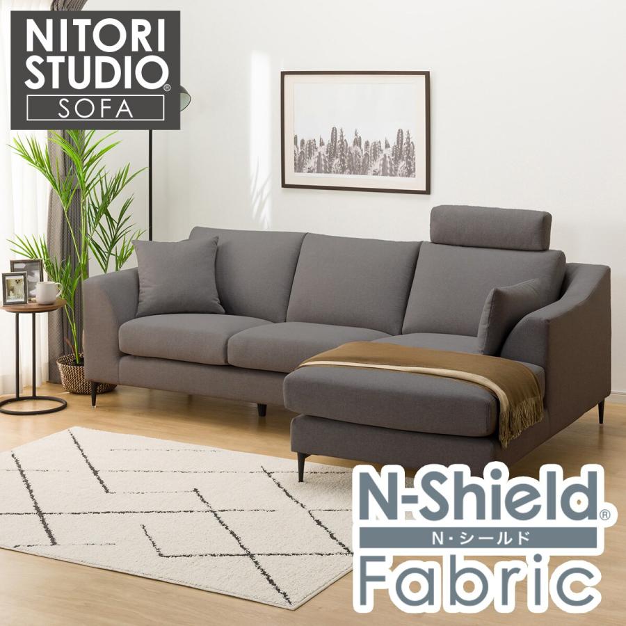 ニトリ（NITORI） 布張りカウチソファヘッドレストセット(Nポケット