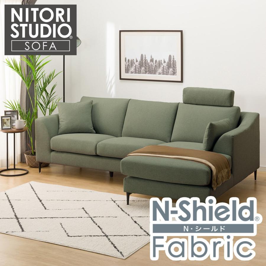 ニトリ（NITORI） 布張りカウチソファヘッドレストセット(Nポケット